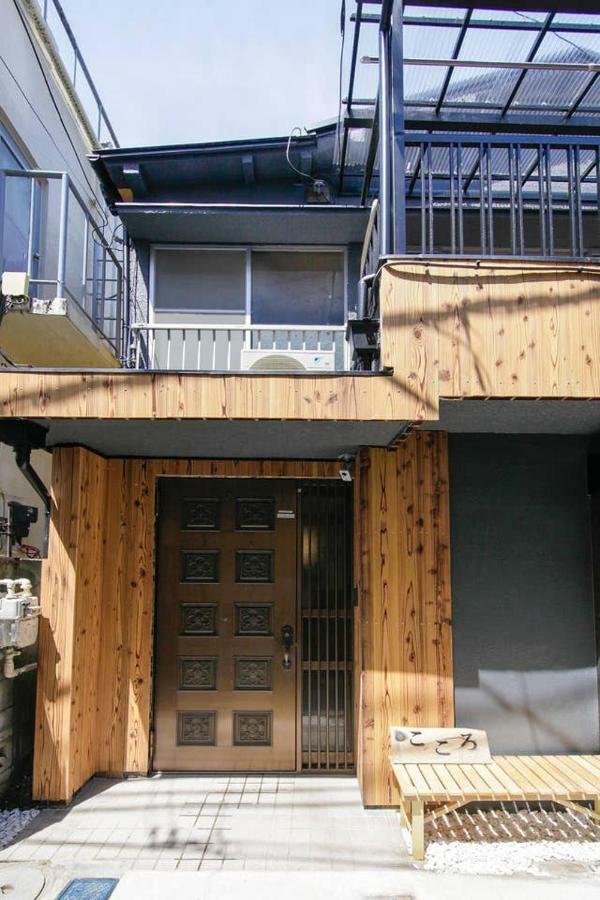Ryokan Kokoro Tokyo Eksteriør billede